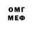 МДМА VHQ joshua oludoyi