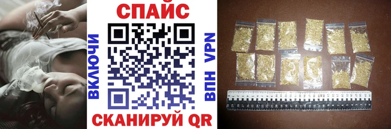 Купить где  Рыльск  БУТИРАТ бутик 
