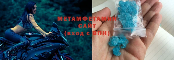 apvp Кулебаки