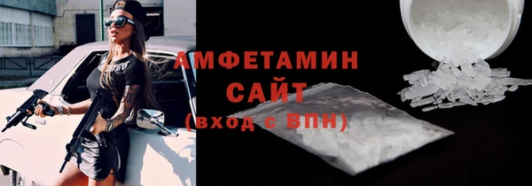 ГАЛЛЮЦИНОГЕННЫЕ ГРИБЫ Куйбышев