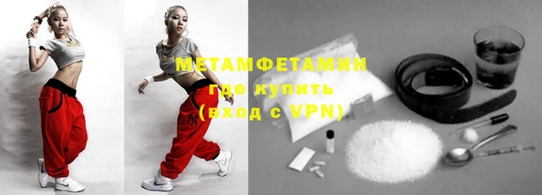стафф Кукмор