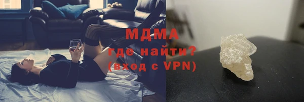 apvp Кулебаки