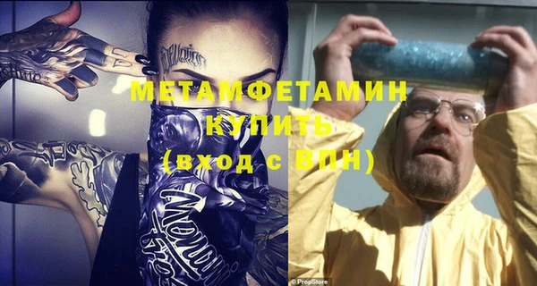 стафф Кукмор