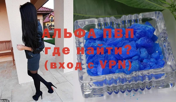 стафф Кукмор