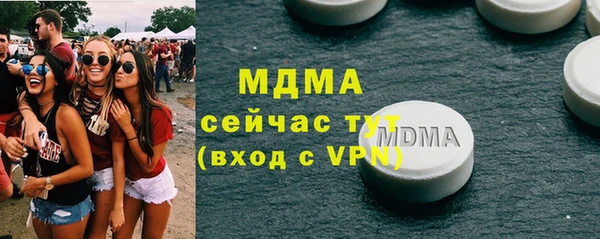 apvp Кулебаки