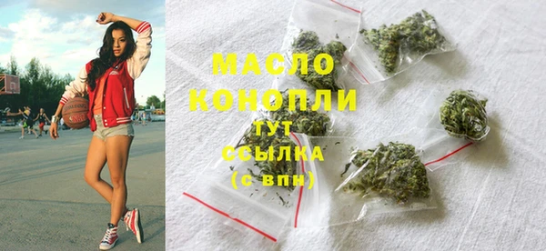 ГАЛЛЮЦИНОГЕННЫЕ ГРИБЫ Куйбышев
