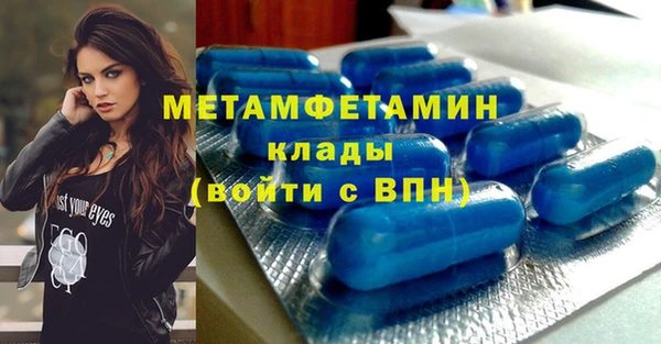 стафф Кукмор