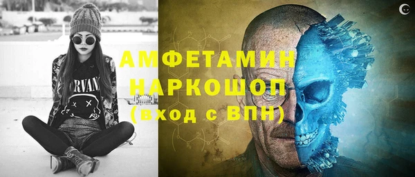 стафф Кукмор