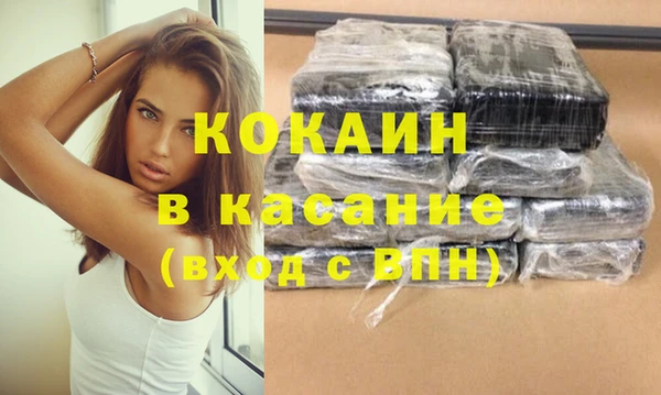 ГАЛЛЮЦИНОГЕННЫЕ ГРИБЫ Куйбышев