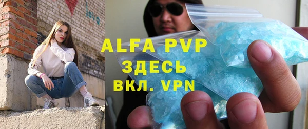 ГАЛЛЮЦИНОГЕННЫЕ ГРИБЫ Куйбышев