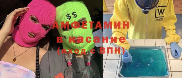 стафф Кукмор