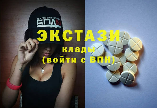 apvp Кулебаки