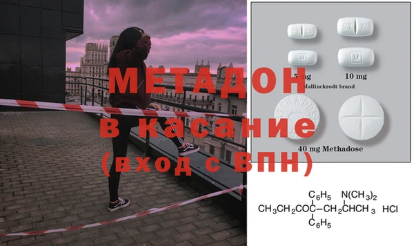 стафф Кукмор