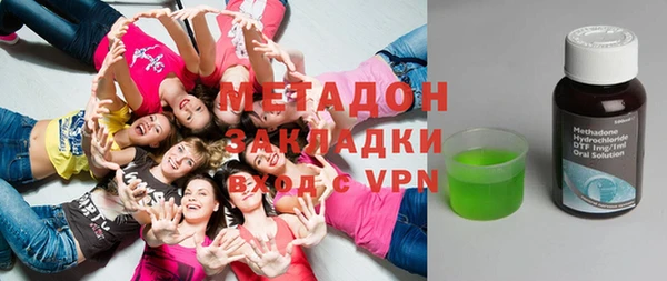 ГАЛЛЮЦИНОГЕННЫЕ ГРИБЫ Куйбышев