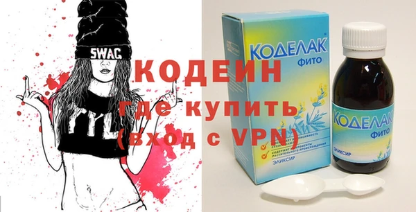 apvp Кулебаки