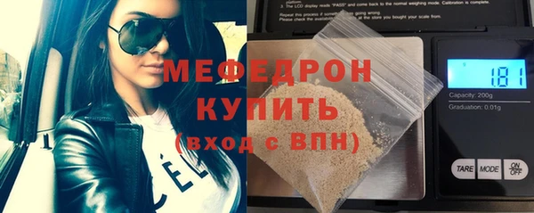 apvp Кулебаки